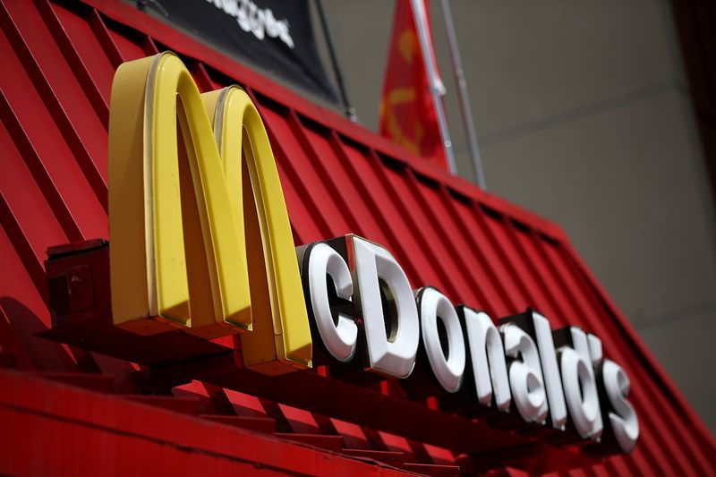 Neuer Chicken-Burger bei McDonald's - Gleicher Geschmack, kein Fleisch!