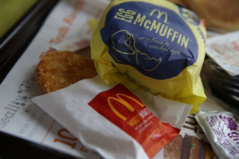 Das ist jetzt neu bei McDonalds!